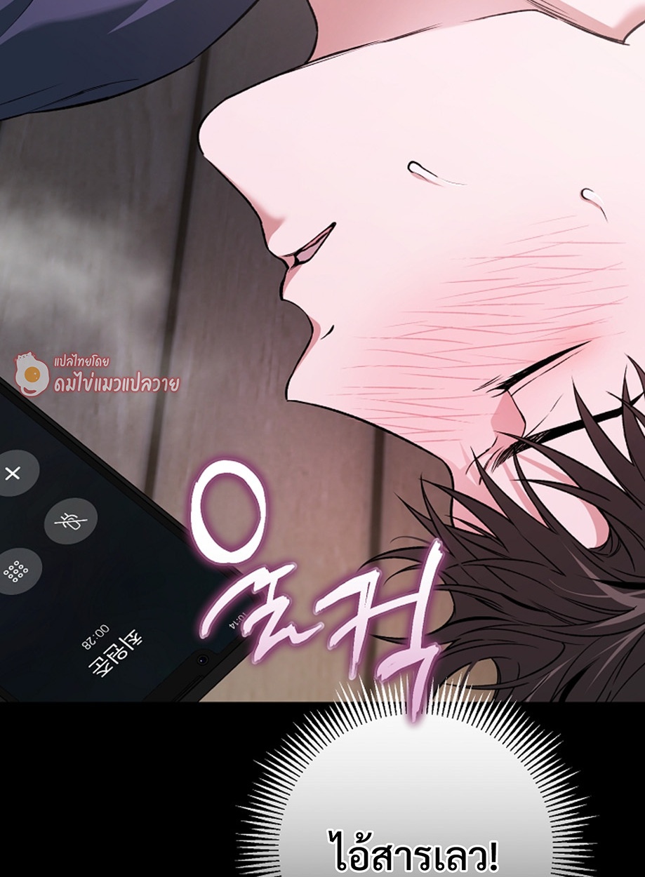 หน้า 83